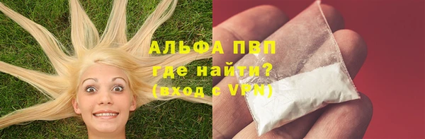 амф Алексеевка