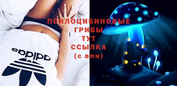 кокаин Алзамай