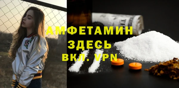 амф Алексеевка