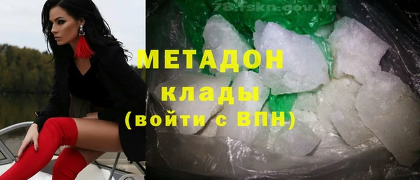 амф Алексеевка