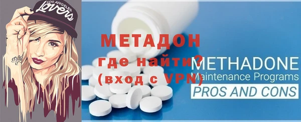 амф Алексеевка