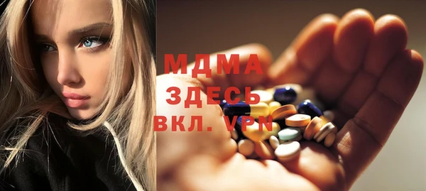 PSILOCYBIN Алексин