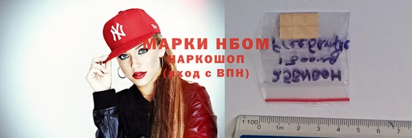амф Алексеевка