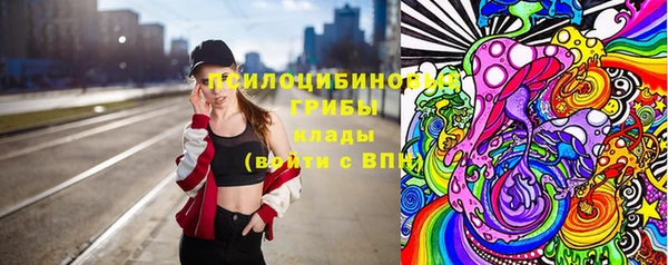 кокаин Алзамай