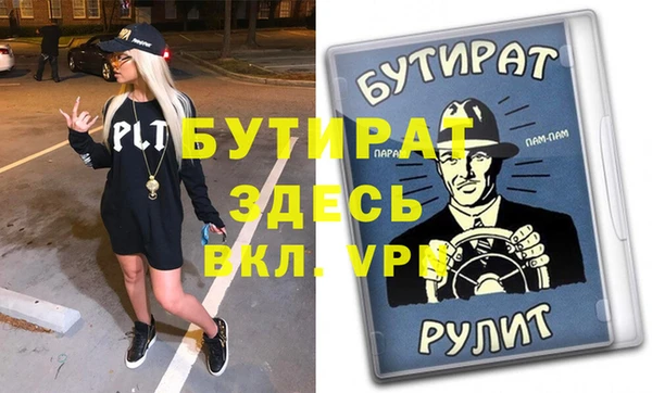 PSILOCYBIN Алексин