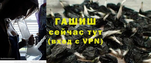 амф Алексеевка
