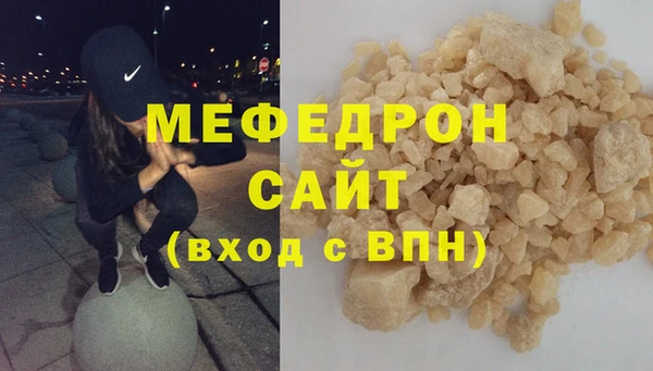 амф Алексеевка