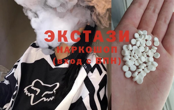 кокаин Алзамай