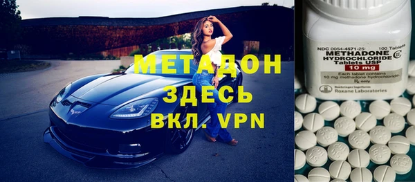 кокаин Алзамай