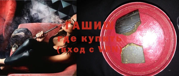амф Алексеевка