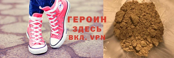 кокаин Алзамай