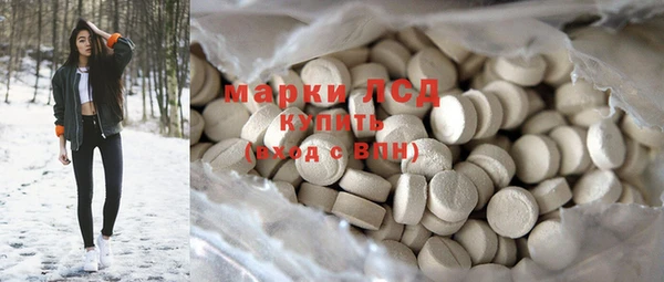 амф Алексеевка