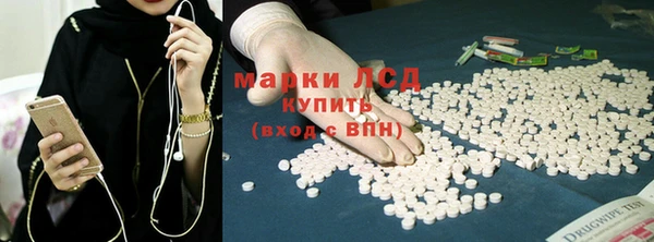 кокаин Алзамай